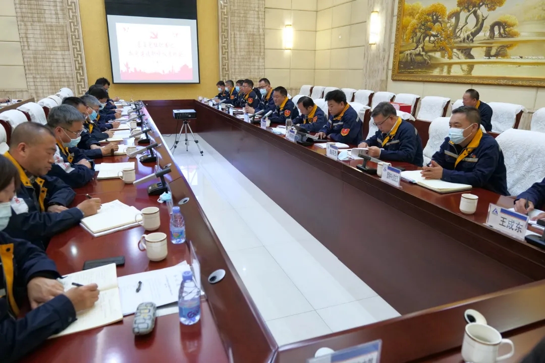 包頭鋁業(yè)黨委召開基層黨組織書記抓黨建述職評議考核會
