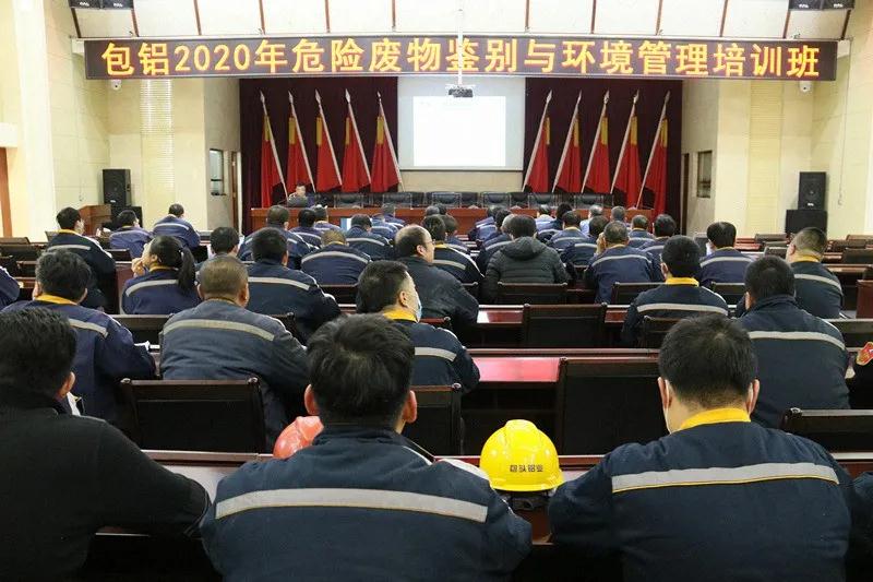 微信圖片_20201215084946.jpg