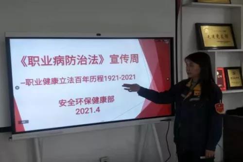 微信圖片_20210715110703.jpg
